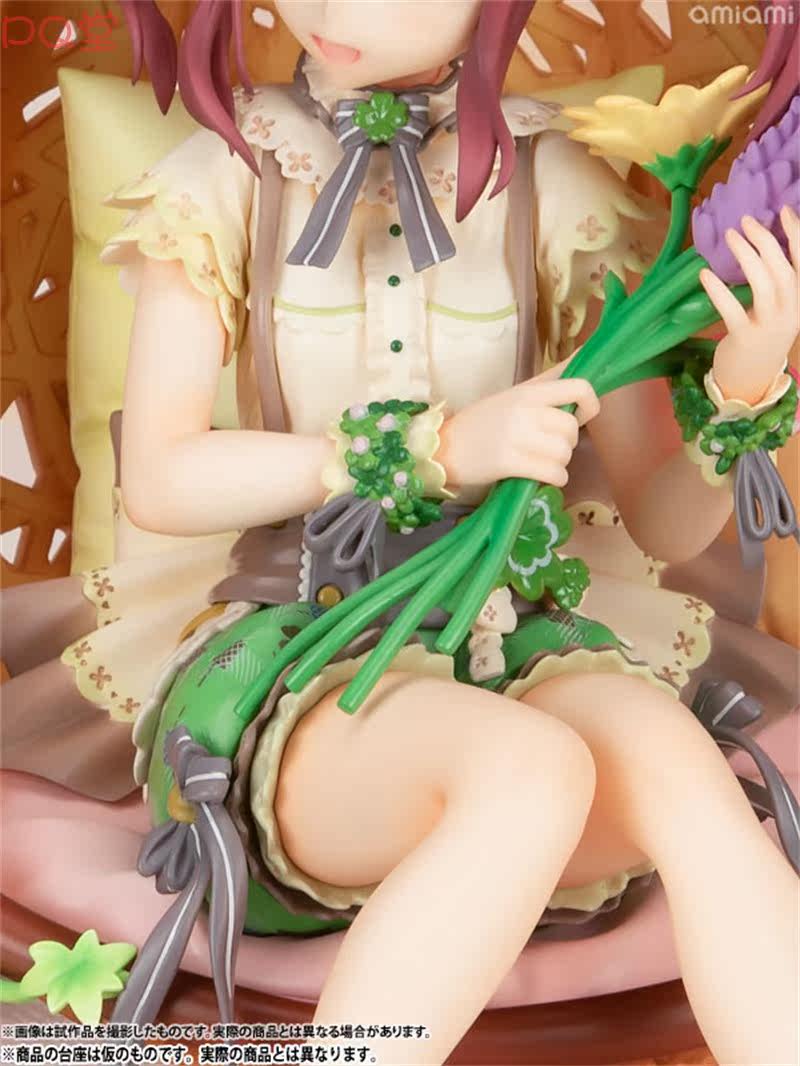 Wonderful Work: The Idolm@ster Cinderella Girls — Chieri Ogata: My Fairy Tale