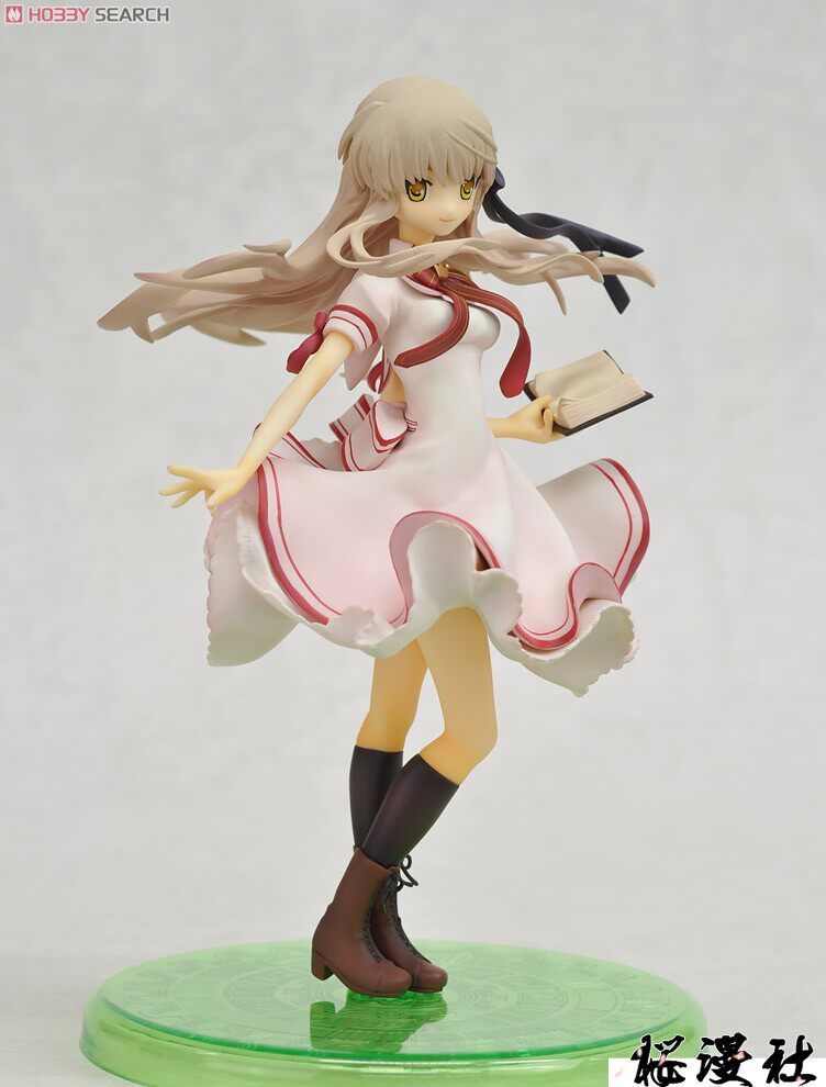Megahouse 1/8 Scale Figure: *Rewrite* — Akane Senri (Licensed Version)