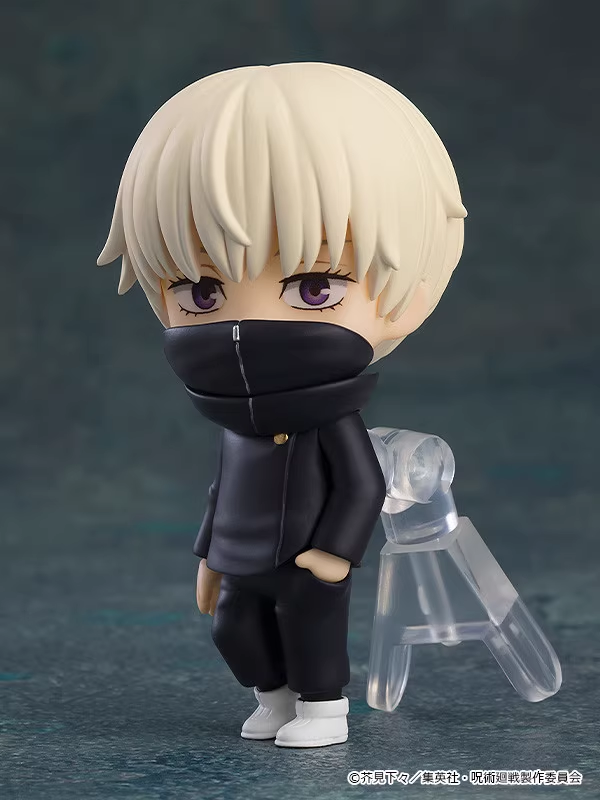 GSC Surprise Nendoroid: Jujutsu Kaisen — Mini Figures (Blind Box Set of 8)