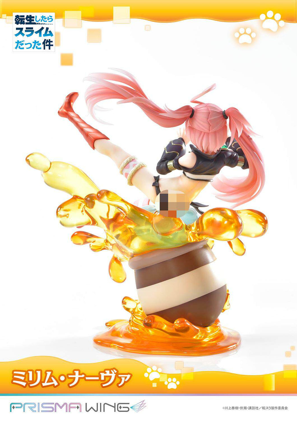 Prime 1 Studio sexy P1S 1/7 Milim Nava Figure PWTSR-01