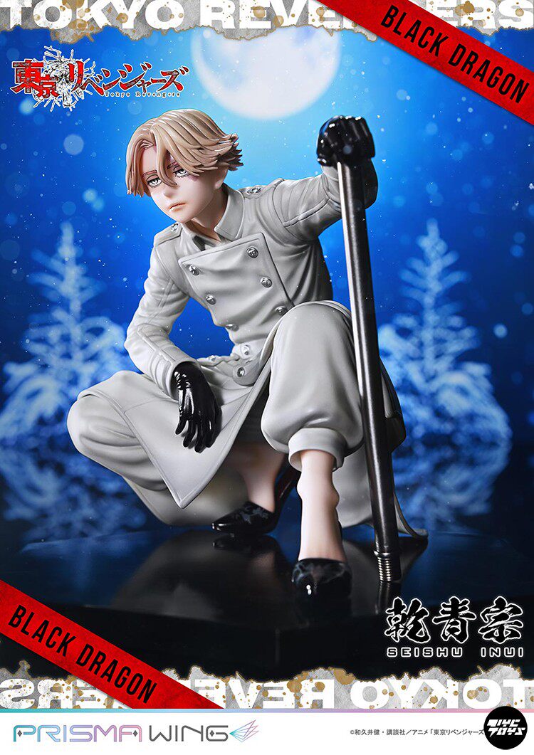 PRIME 1 STUDIO (P1S) — *Tokyo Revengers*: Seishu Inui (1/7 Scale)
