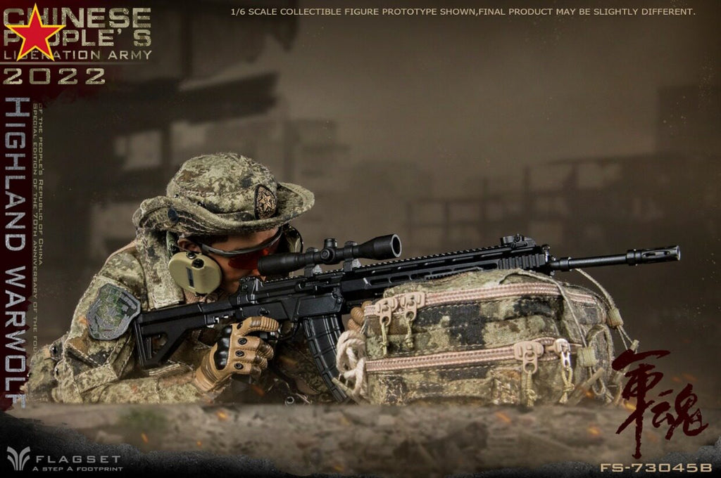 FLAGSET 1/6 Military Spirit Plateau Wolf Assault Precision Shooter Action Figure FS-73045-B