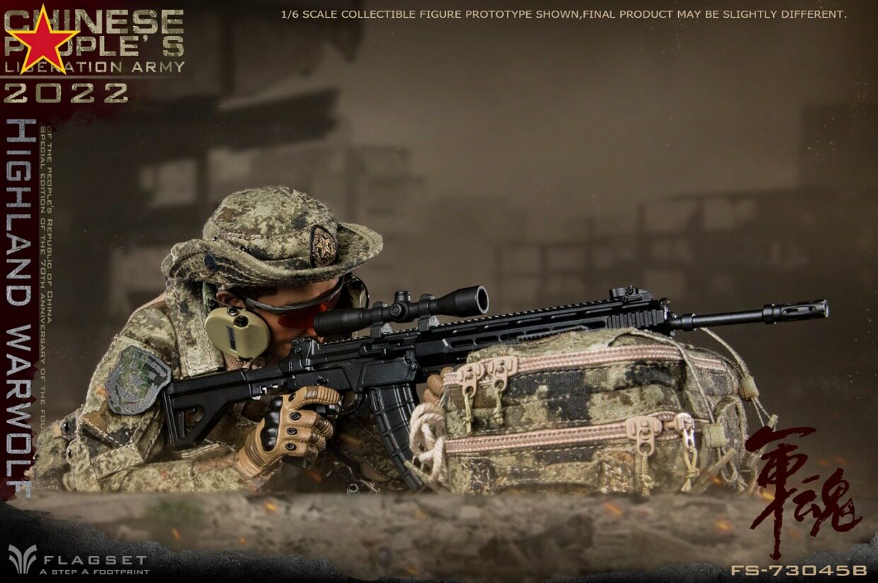 FLAGSET 1/6 Military Spirit Plateau Wolf Assault Precision Shooter Action Figure FS-73045-B