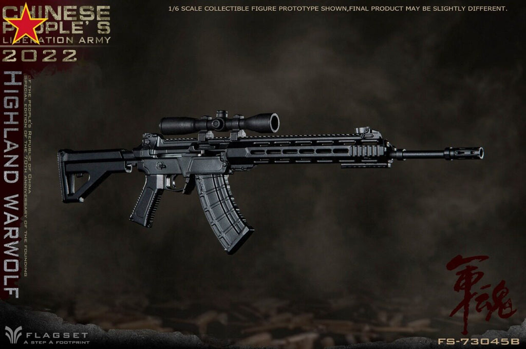 FLAGSET 1/6 Military Spirit Plateau Wolf Assault Precision Shooter Action Figure FS-73045-B