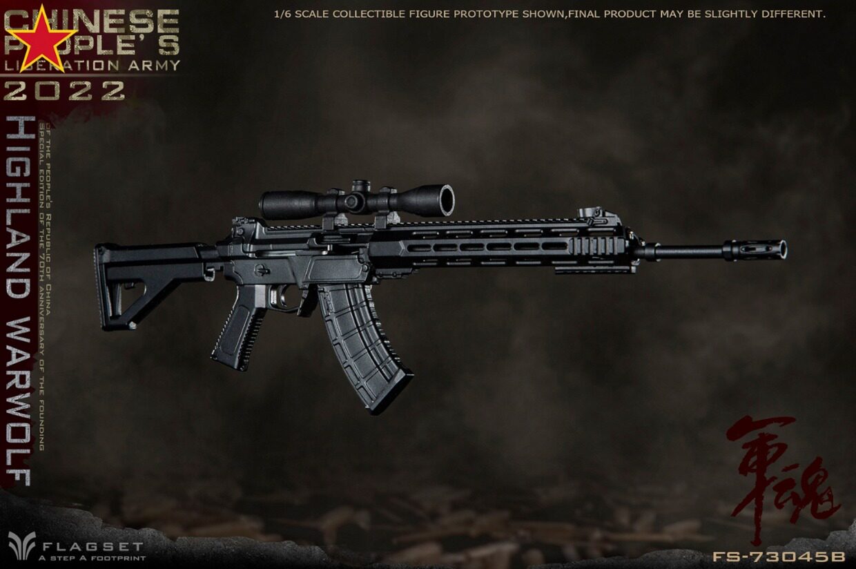 FLAGSET 1/6 Military Spirit Plateau Wolf Assault Precision Shooter Action Figure FS-73045-B