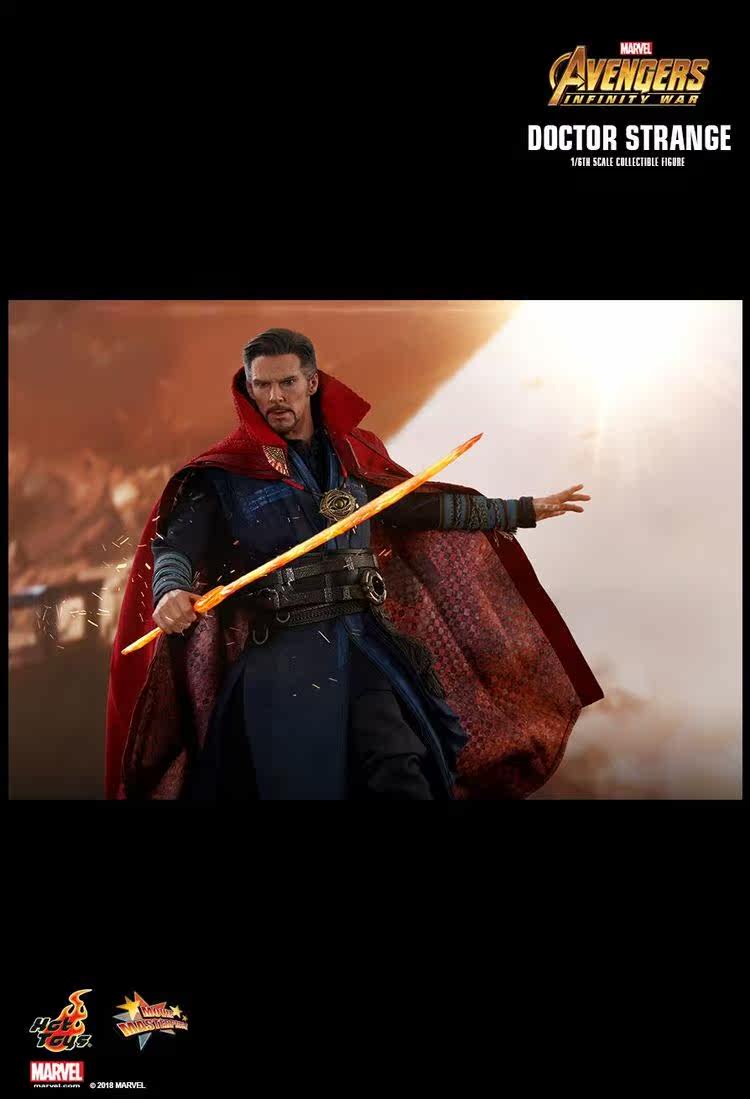 Hot Toys 1/6 Avengers: Infinity War Doctor Strange 2.0 Action Figure MMS484