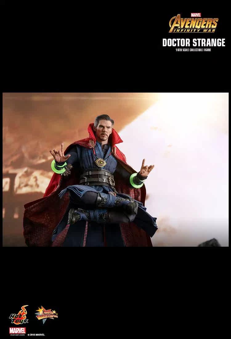 Hot Toys 1/6 Avengers: Infinity War Doctor Strange 2.0 Action Figure MMS484