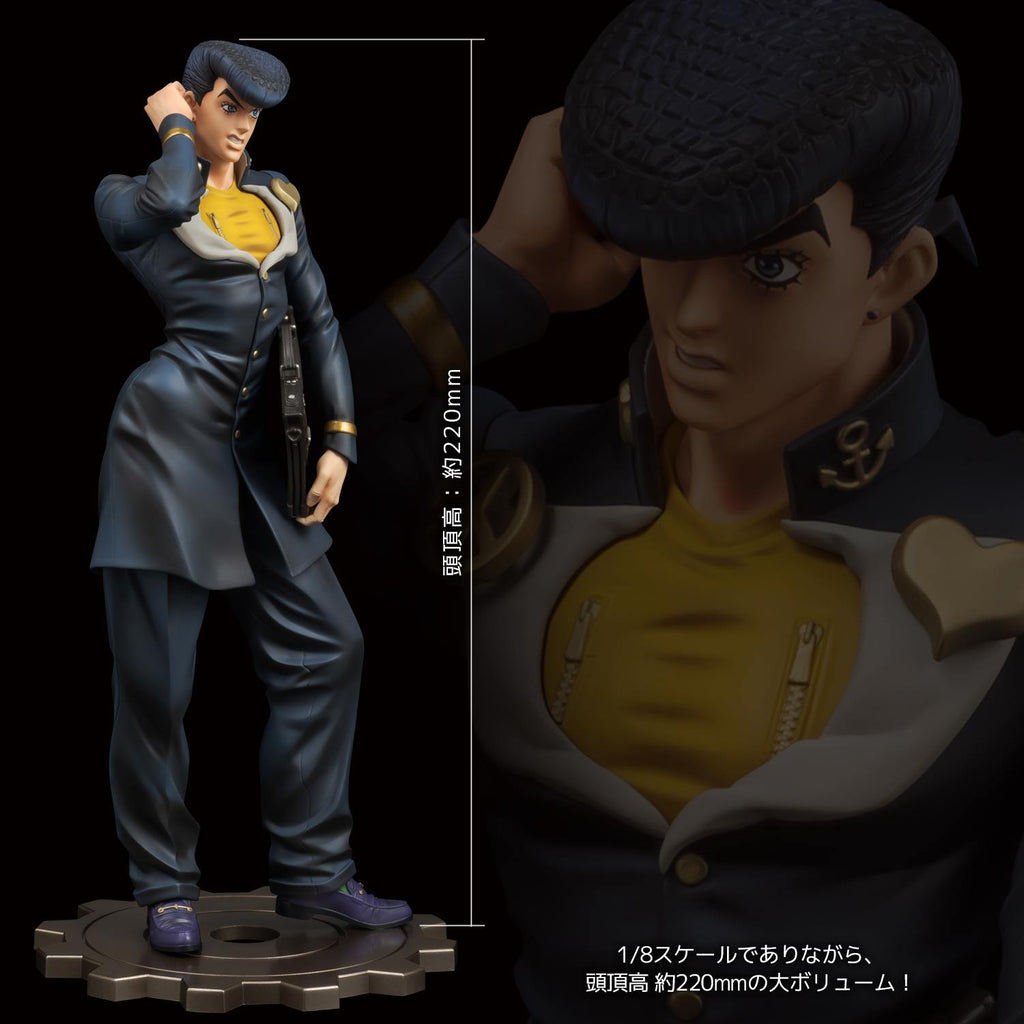 Sentinel FIGURE MUSEUM: JoJo's Bizarre Adventure — Josuke Higashikata Figure (Licensed Version)