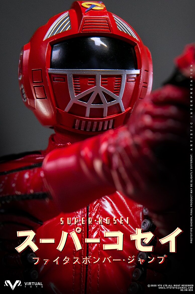 VTS TOYS 1/6 SUPER KOSEI VM-034 Dinosaur Express Koseidon Action Figure