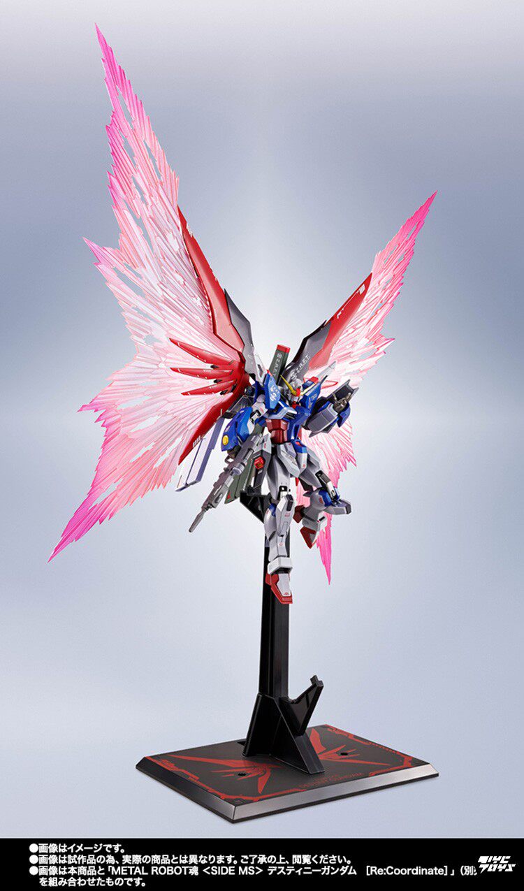 Bandai Tamashii Nations Exclusive: METAL ROBOT SPIRITS — Destiny Gundam "Wings of Light"