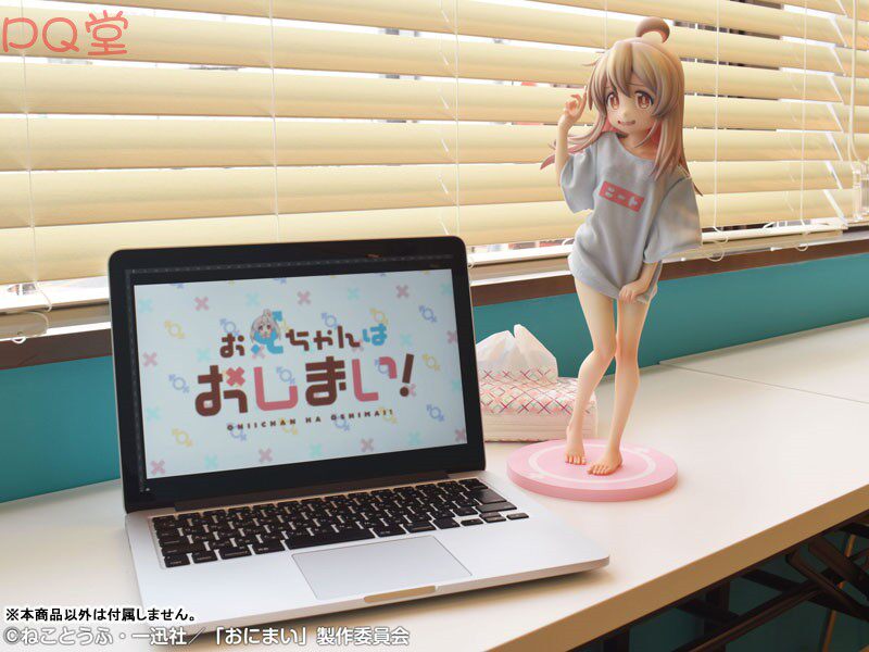 medicos "Don't Be a Brother Anymore" Mahiro Oyama Cloth NEET T-shirt 1/4 Scale Figure