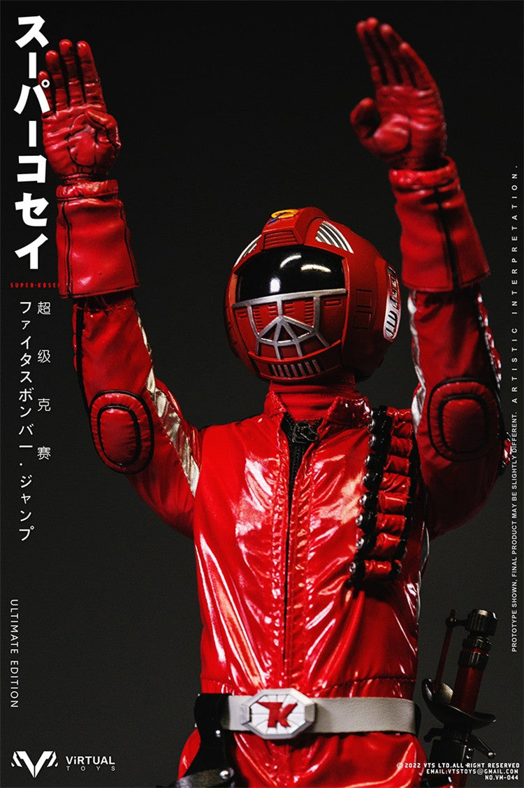 VTS TOYS 1/6 Dinosaur Express Koseidon Lifelike Head Sculpt Articulated Soldier Figure VM-044