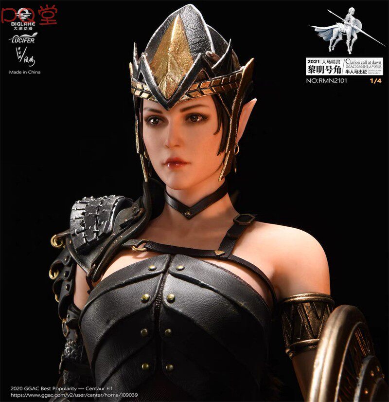 Lucifer Great Lakes Animation Episode 7 Horn of Dawn Centaur Centaur Expedition Action Figure