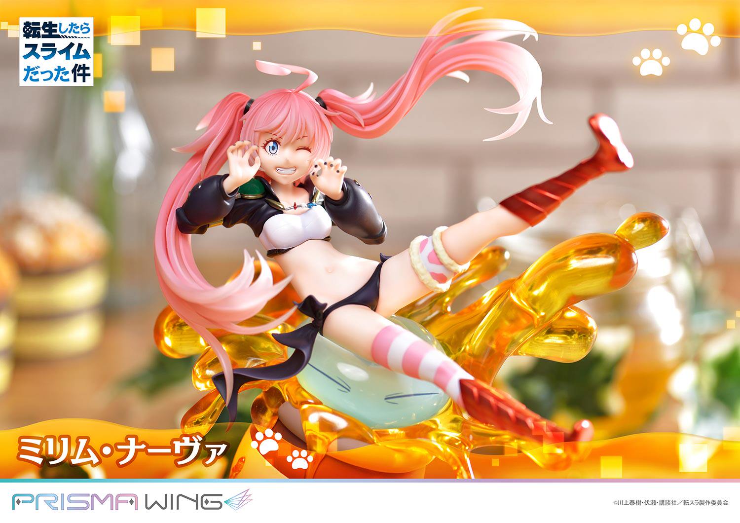 Prime 1 Studio sexy P1S 1/7 Milim Nava Figure PWTSR-01