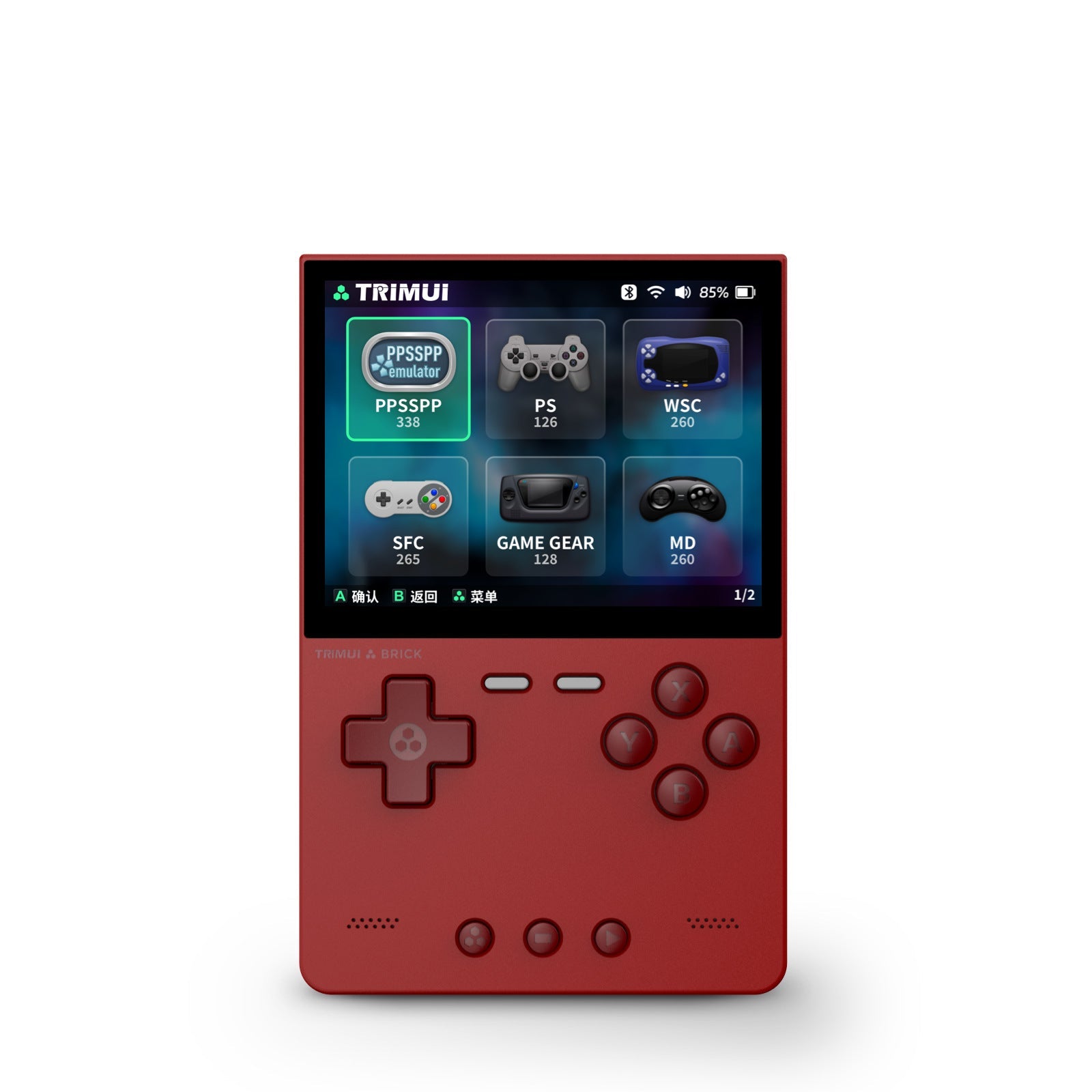 Red handheld gaming device with screen displaying game modes on a white background, featuring the Trimui brand.