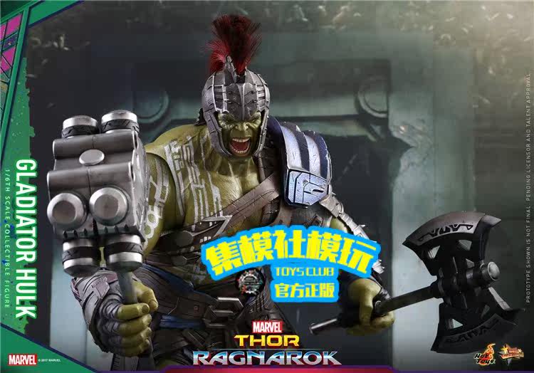 HOTTOYS HT MMS430 Thor: Ragnarok Hulk Gladiator 1/6 Scale Hulk 3.0 Figure