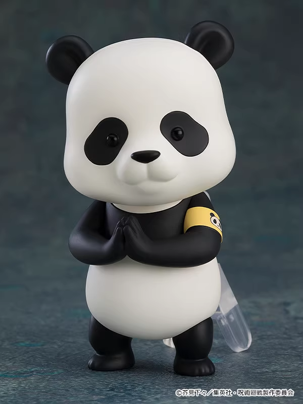 GSC Surprise Nendoroid: Jujutsu Kaisen — Mini Figures (Blind Box Set of 8)