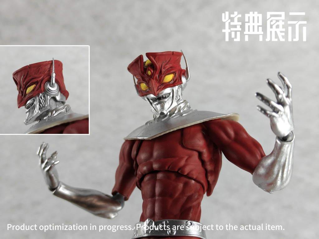 RT toys 1/12 Red Nightmare action figure