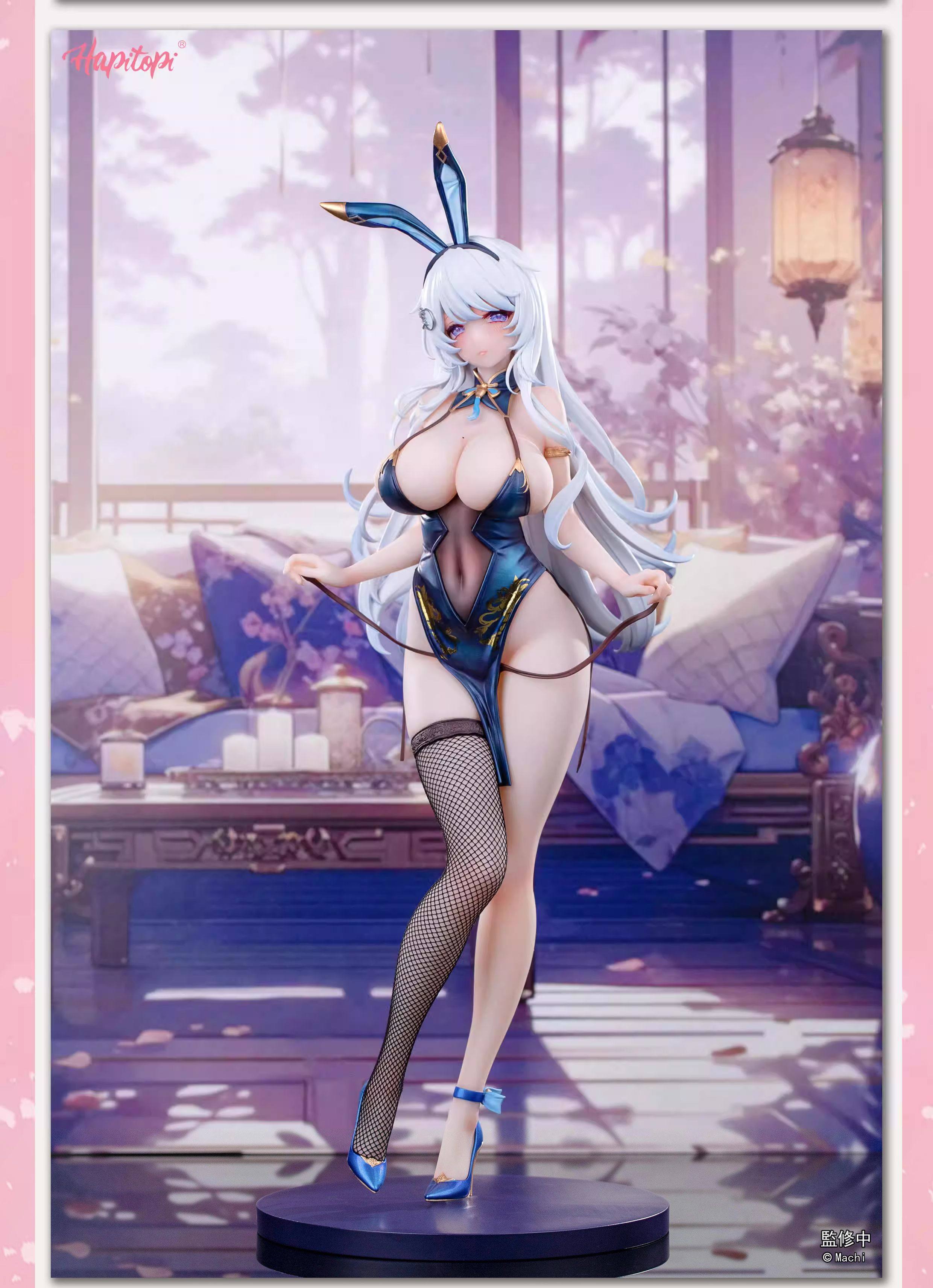 29CM Hapitopi Triumphant Bunny Girl with Tracking Eyes, Heat-Sensitive Paint 1/6 Scale Figure