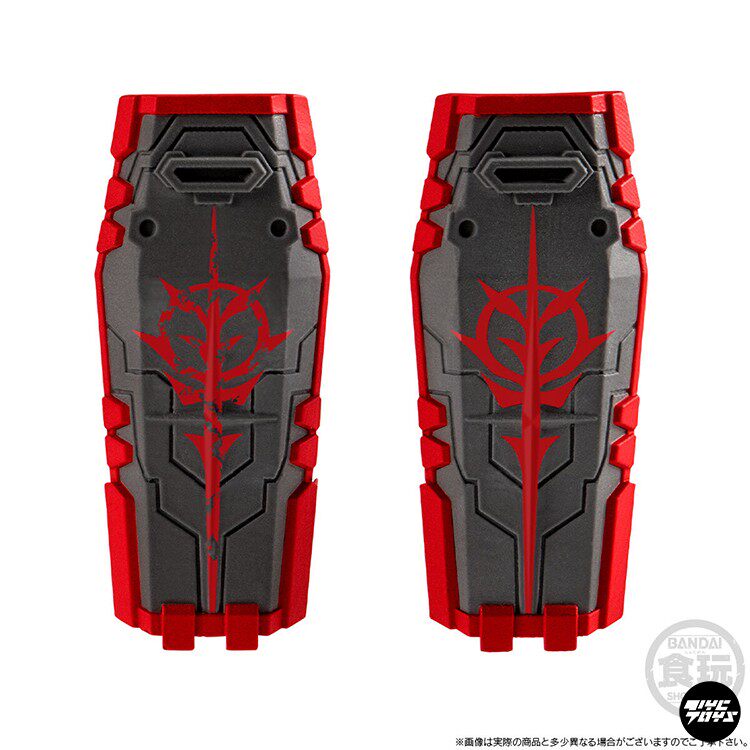 Bandai FW Gundam Converge: GQUUUUUUX (Red Gundam)