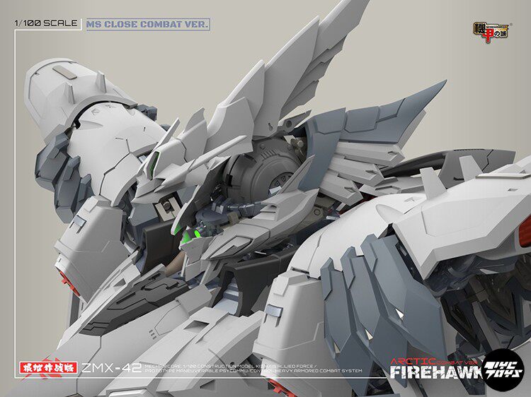 Kotobukiya Arcanadea: Black Angel Lumitea (AR010) Model Kit