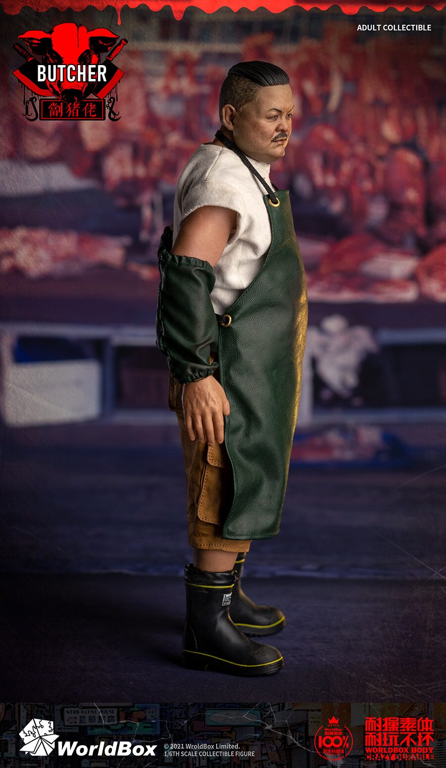 Worldbox 1/6 Street Slave Pork Chopper by Lam Suet (AT033)