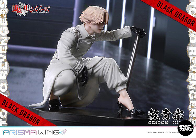 PRIME 1 STUDIO (P1S) — *Tokyo Revengers*: Seishu Inui (1/7 Scale)