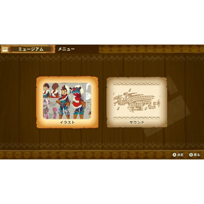 Monster Hunter Stories for Nintendo Switch, Role-Playing Game (RPG), original, sealed PAL EU, featuring unique monster breeding and turn-based combat mechanics for a vibrant adventure in the Monster Hunter universe.