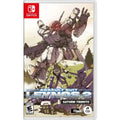 Assault Suit Leynos 2 Saturn Tribute (Limited Run) Nintendo Switch Game - Import Edition, Factory Sealed, English Audio and Subtitles, Compatible with Nintendo Switch, Retro Video Game