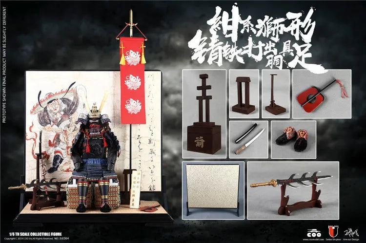 COOMODEL SE063 SE064 1/6 Men Soldier Samurai Series Of Empires Diecast Alloy Gold Dragon Armor Full Set 12Inch Action Figure Toy