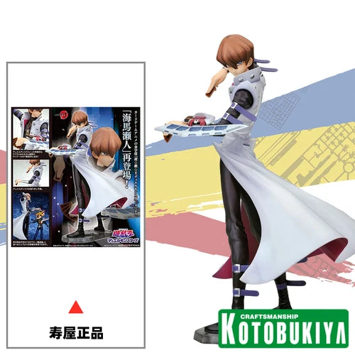 Original Anime Figure Duel Monsters PP947 1/7 ARTFX J Seto Kaiba Action Figure Toys for Boys Girls Kids Christmas Gift Model
