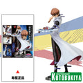 Original Anime Figure Duel Monsters PP947 1/7 ARTFX J Seto Kaiba Action Figure Toys for Boys Girls Kids Christmas Gift Model