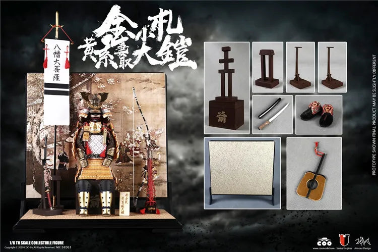 COOMODEL SE063 SE064 1/6 Men Soldier Samurai Series Of Empires Diecast Alloy Gold Dragon Armor Full Set 12Inch Action Figure Toy