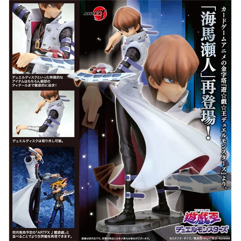 Original Anime Figure Duel Monsters PP947 1/7 ARTFX J Seto Kaiba Action Figure Toys for Boys Girls Kids Christmas Gift Model
