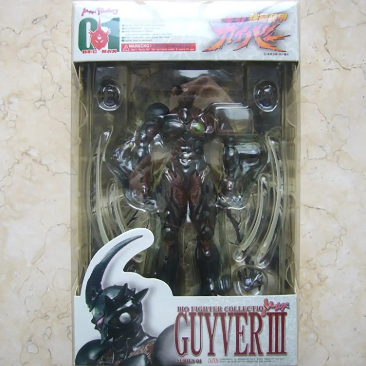 Original Max factory Bio Booster Armor Guyver No. 3 BFC01 PVC Action Figure Toy Model
