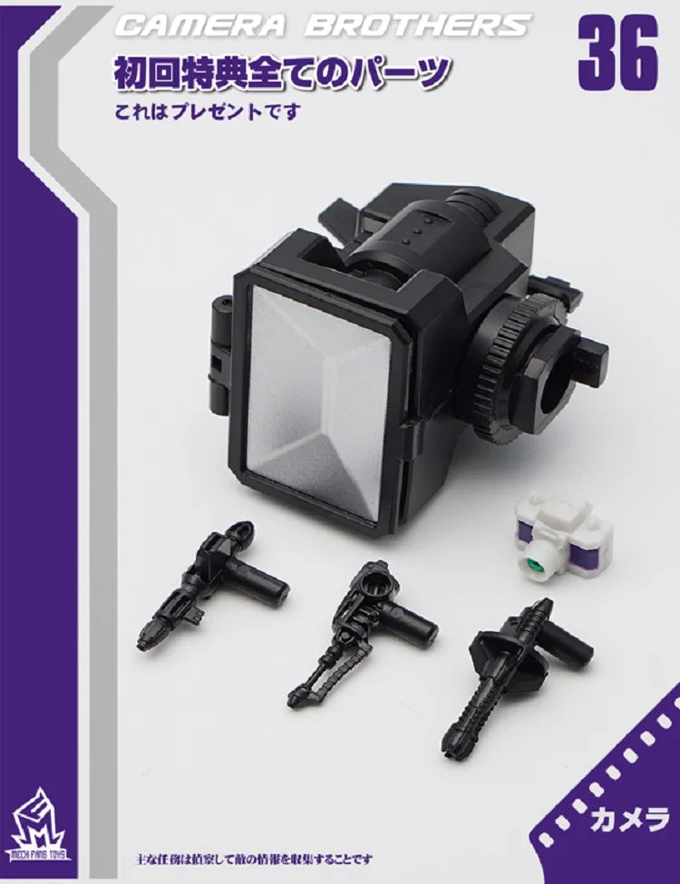 Transformation Camera Brothers MFT MF36 G1 Model Robots Deformed Toy Mini Action Figure Pocket MF-36 Toys Kid Collection Gift