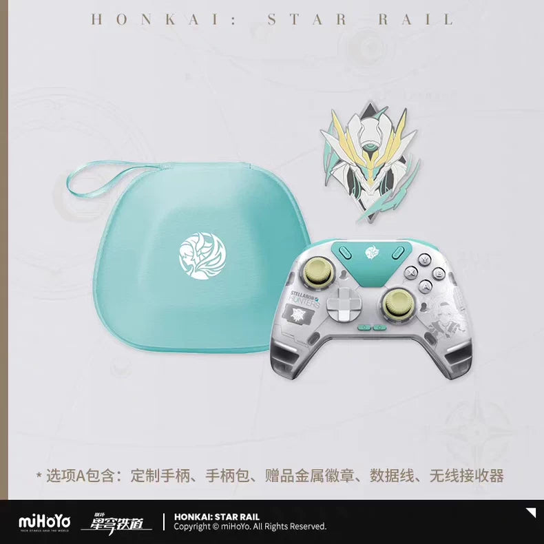 Honkai: Star Rail Firefly Force Feedback Elite Controller Gift Box Set (miHoYo)