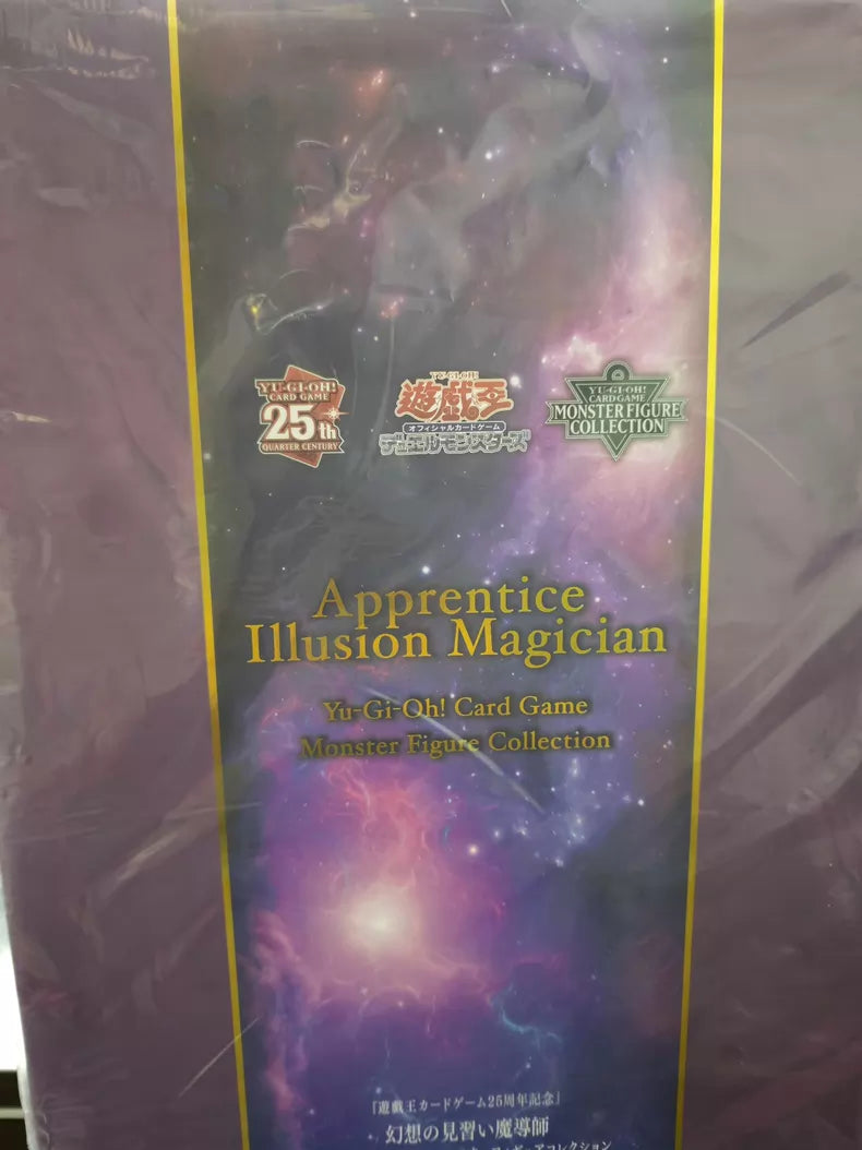 Authentic Bandai Yu-Gi-Oh! 25th Anniversary Monster Figure: Apprentice Magister of Fantasy
