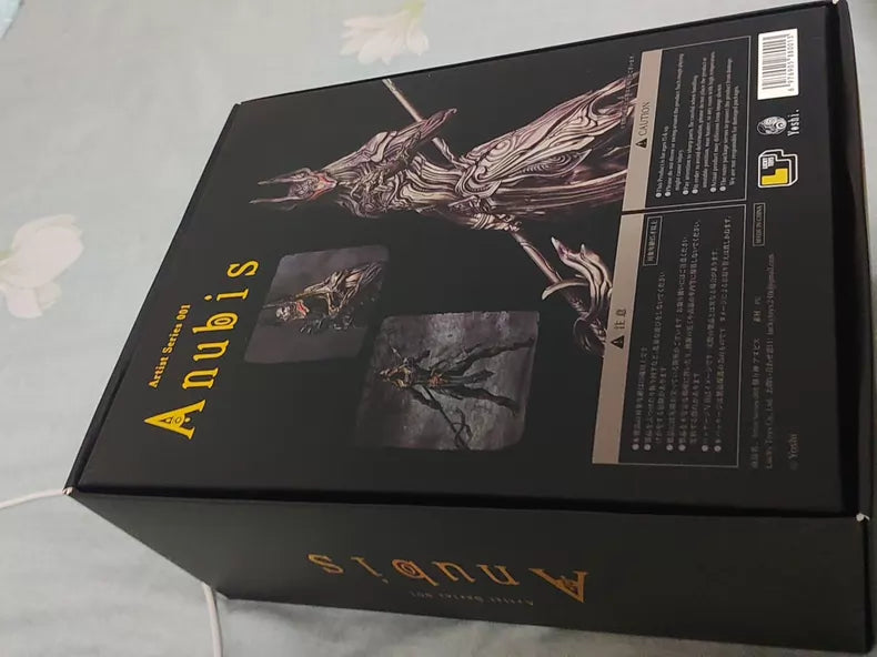 Anubis