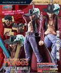 MH One Piece VAH HEROES: "Hawk-Eyes" Mihawk  Licensed Version