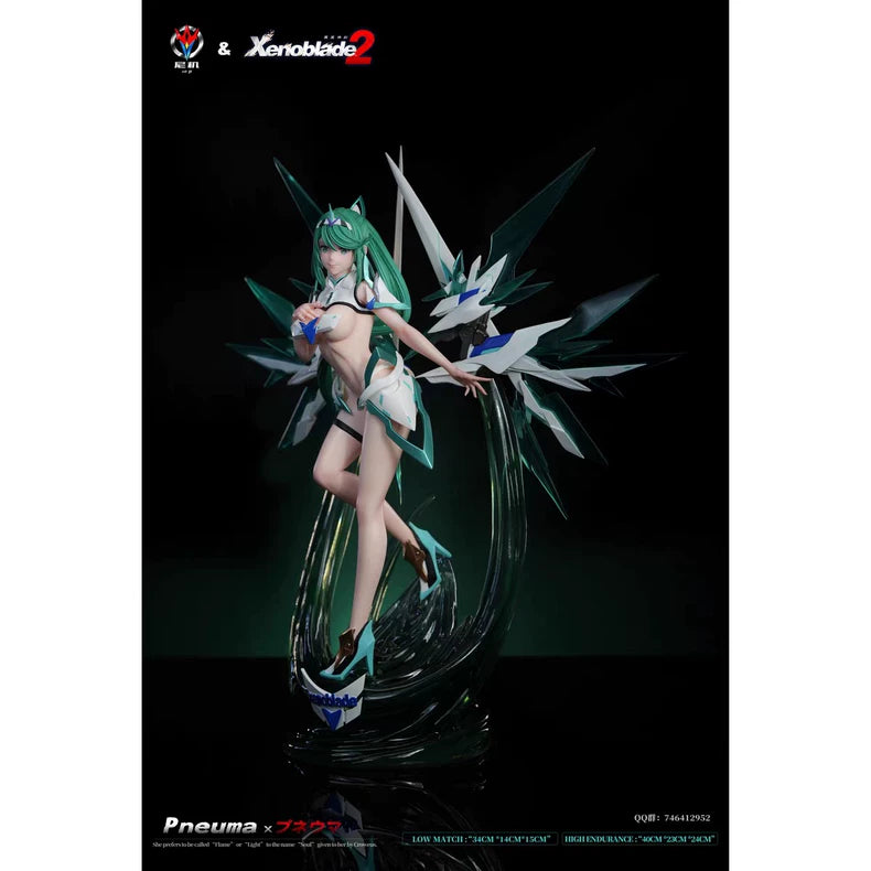 Pre-sales Xenoblade Chronicles 2 Little Green 1/6 scale mecha light statue, the third figure in the Niji XB2 series