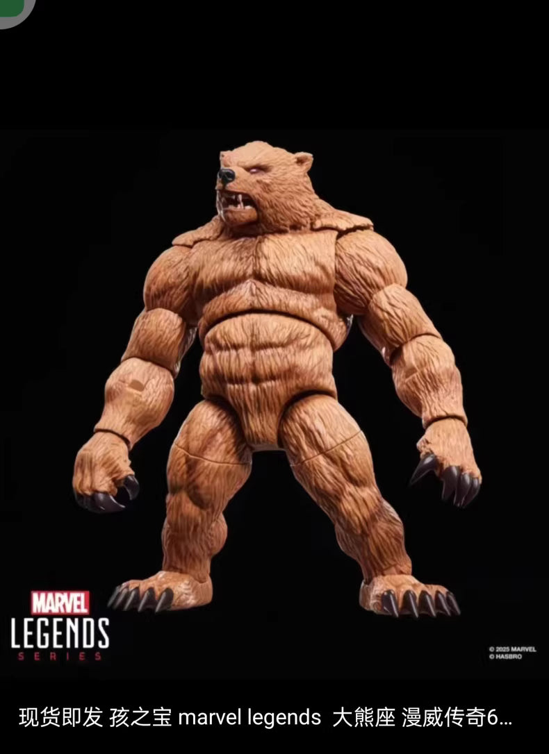 Hasbro Marvel Legends: Ursa Major — 6-Inch Action Figure (Hong Kong Edition)