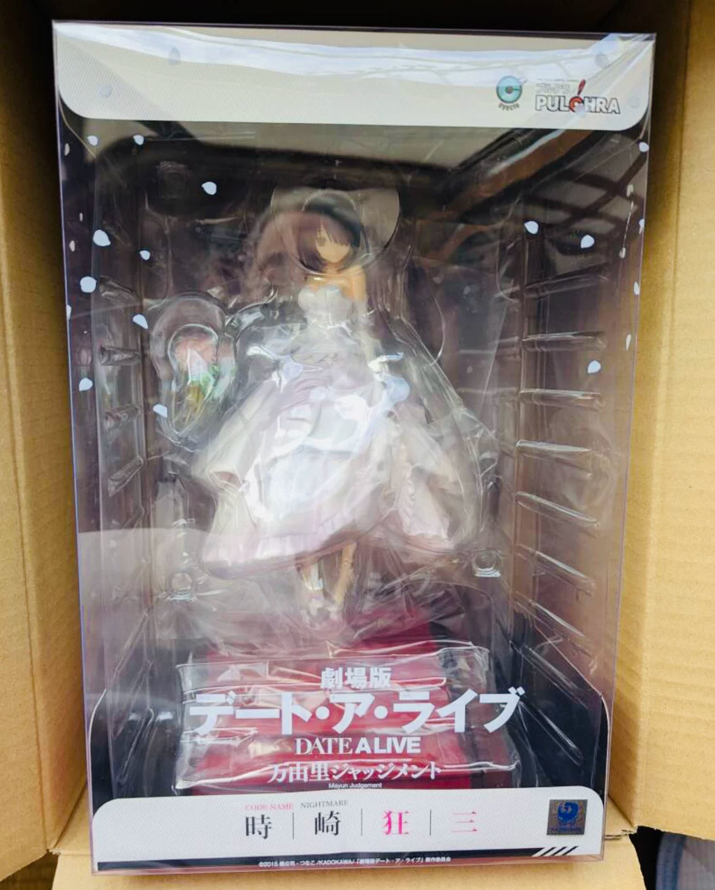 PULCHRA: Date A Live II — Kurumi Tokisaki (Wedding Dress Ver.) Figure