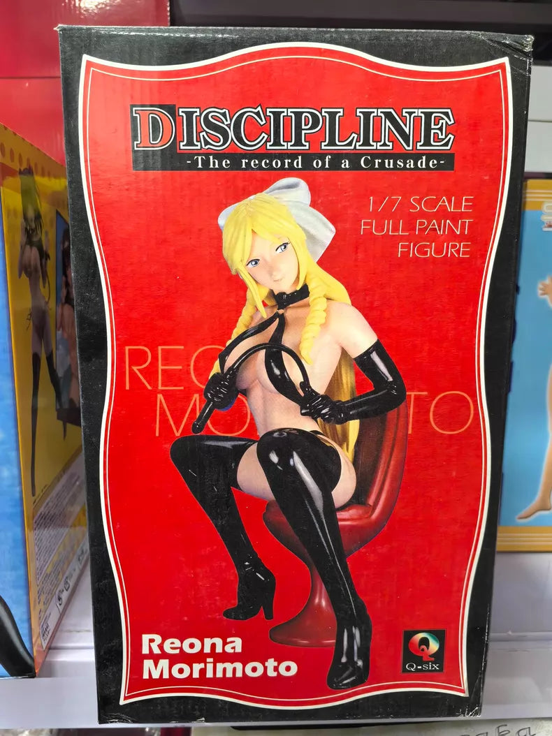 Japanese Edition: Q-six — DISCIPLINE: The Record of a Crusade — Leona Morimoto (White Outfit Ver.) 1/7 Scale Figure