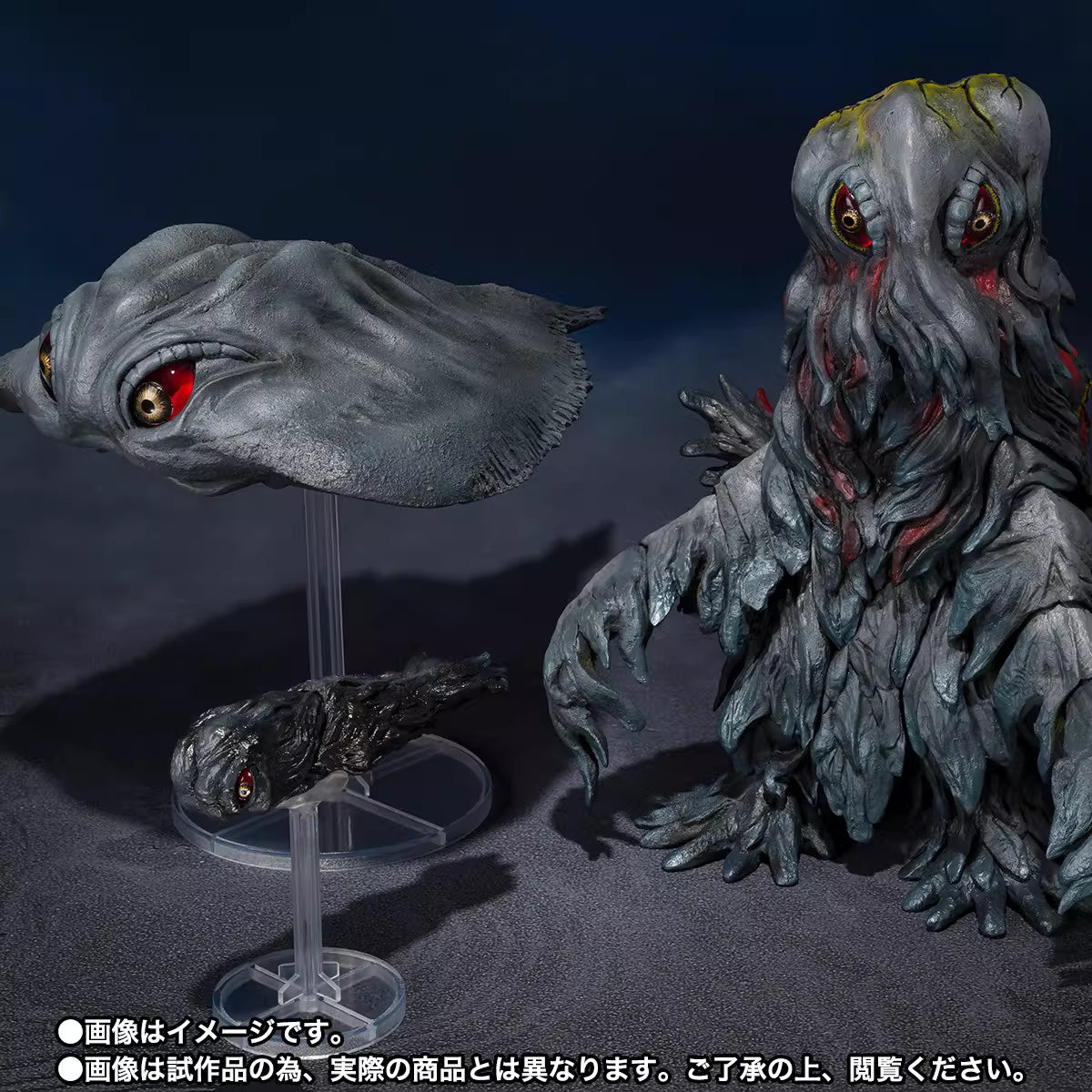 SHM Hedorah vs. Godzilla (The Smog Monster) — 50th Anniversary Commemorative Set