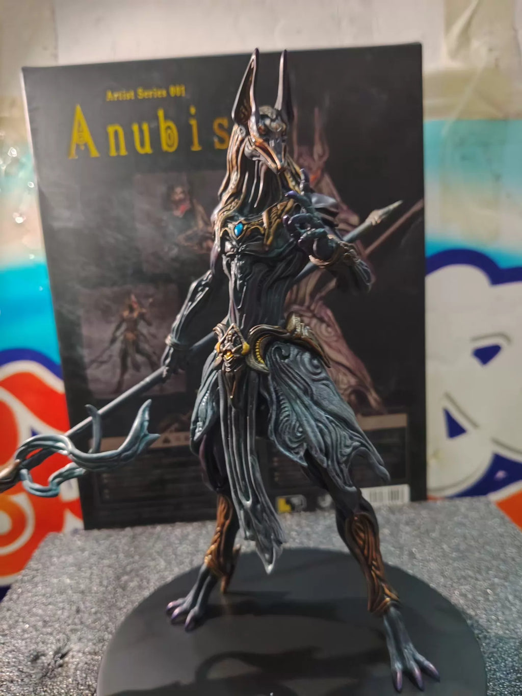 Anubis