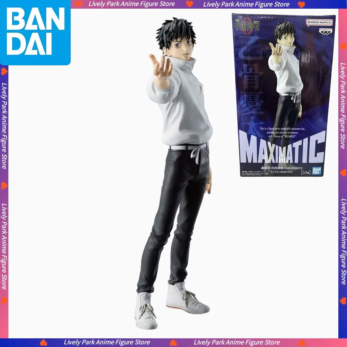 BANDAI Original BANPRESTO Jujutsu Kaisen MAXIMATIC YUTA OKKOTSU Action Figure Doll Pvc Model Toy Festival Collectible Boxed Gift