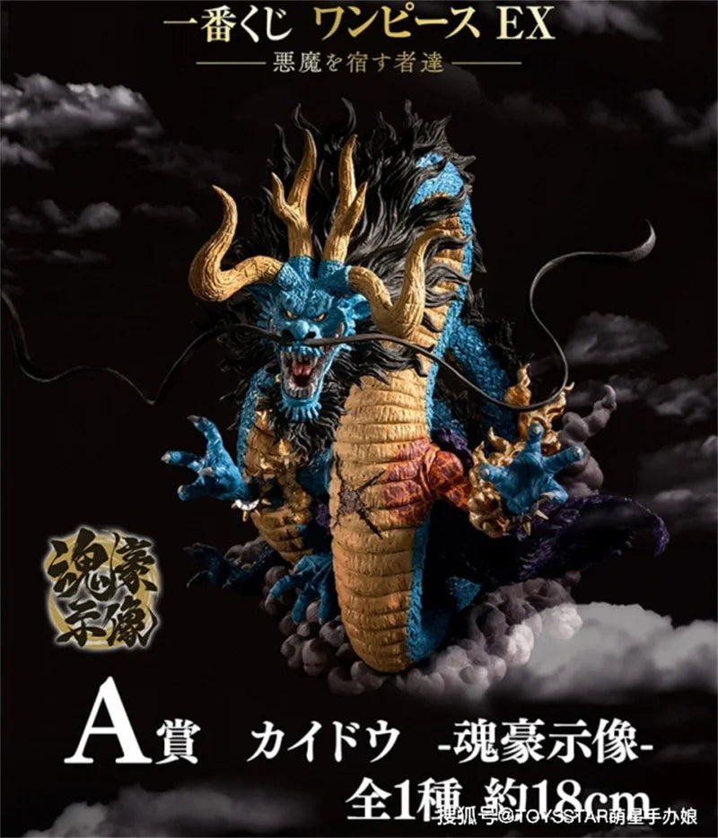 Bandai Original Bp One Piece Ichiban Kuji Marco Kaido Devil Fruit Ability Person Anime Figure Collection Model Toys Gift Models