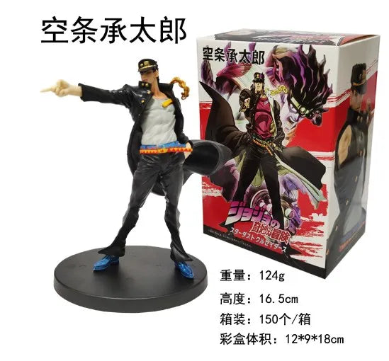 17CM Аниме Фигурка Kujo Jotaro Jolyne Cujoh JoJo's Bizarre Adventure PVC стоящ Модел Играчки Настолна Колекция Орнаменти Подаръци