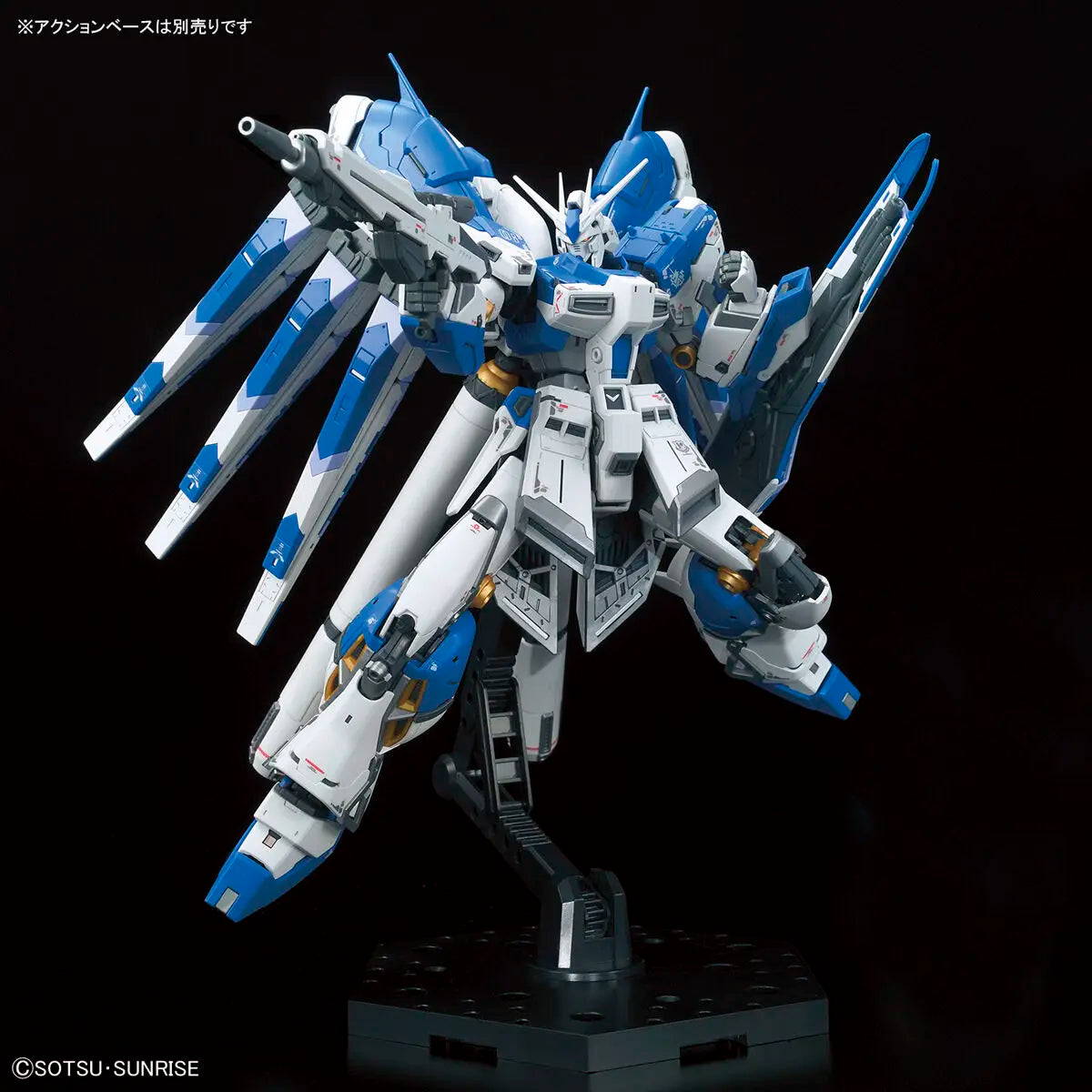 Bandai RG 1/144 Hi-Nu Gundam, 2026 Reissue Gunpla Model Kit, In Stock. Ideal for Assembly, Gifting, Collection and Display